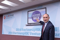 The Director-General of Investment Promotion, Mr Simon Galpin, introduces the launch of Invest Hong Kong's 2014 StartmeupHK Venture Programme, which aims to highlight Hong Kong as the region's leading hub for entrepreneurship and innovation, on May 27.