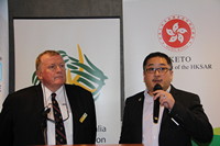 President, Mr. Jonathan Yee, and Vice President plus Chairman of Programme Sub Committee, Mr. Richard Hughes, were giving a welcome speech and introducing the 2015
event calendar.