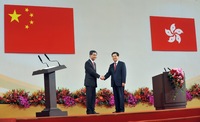 President Hu Jintao and the Chief Executive, Mr C Y Leung, at the inauguration ceremony of the Fourth Term Hong Kong Special Administrative Region Government at the Hong Kong Convention and Exhibition Centre on July 1.