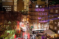 The laser light show launched on the facade of Hong Kong House in Sydney Thurs 28 June 2012.