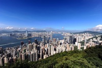 Beautiful skyline of Hong Kong 