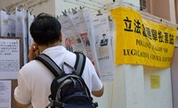 A record 1.83 million voters turned up to vote for the Fifth Legislative Council.