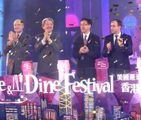The Financial Secretary Mr John C. Tsang (second left) officiates with other guests at the opening ceremony of the 2012 Hong Kong Wine and Dine Festival. 