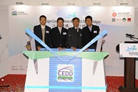 The Project Manager (Hong Kong Island & Islands) of the Civil Engineering and Development Department, Mr Raymond Ho (second left), and other guests officiate at the launch ceremony of the Design Competition for Tai O Twin Bridges.