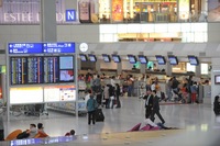 Hong Kong International Airport Terminal 2